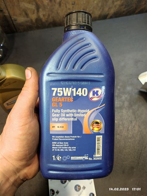 Масло в раздатку😉 — Volkswagen Tiguan (1G), 2 л, 2011 года | своими ...