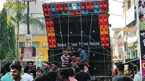 আজকে কুদি তে জল ঢালা উপলক্ষে Roland Music Ranning Roadshow করছে