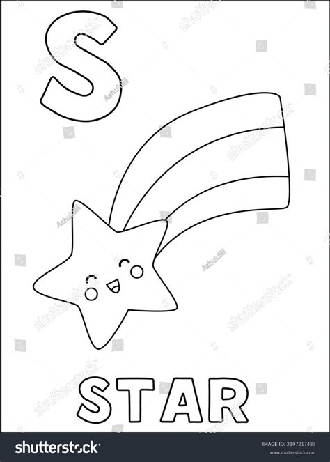 Cute Alphabet Coloring Page Letter Kids Stock Vector Royalty Free