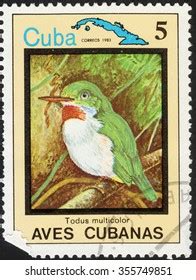 Cuba Circa 1983 Postage Stamp Printed Stock Photo 355749851 Shutterstock