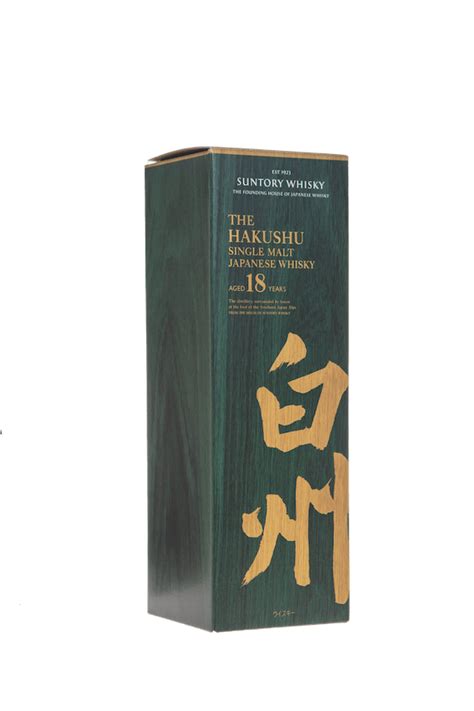 Buy Suntory Hakushu 18 Years Old Whisky 700ml Online JQWS