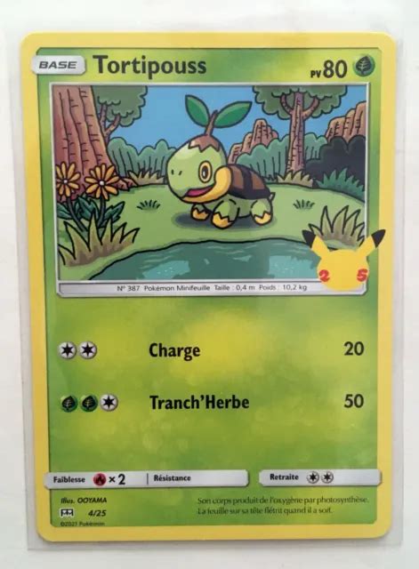 CARTE POKÉMON 4 25 Tortipouss carte normale 25 ANS MCDONALD S 2021