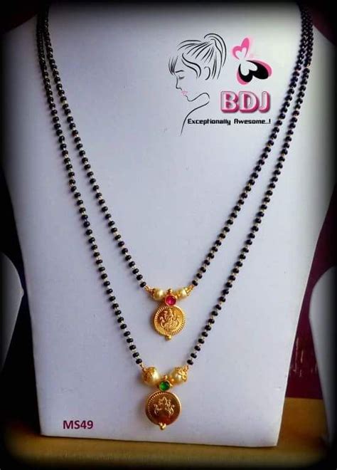 Black Beads Mangalsutra Design Gold Jewellery Design Necklaces Black