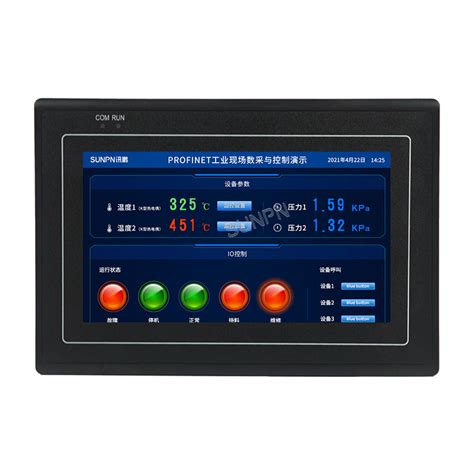 Industrial Touch Screen All In One Machine Pc Tablet Industrial Touch Screen