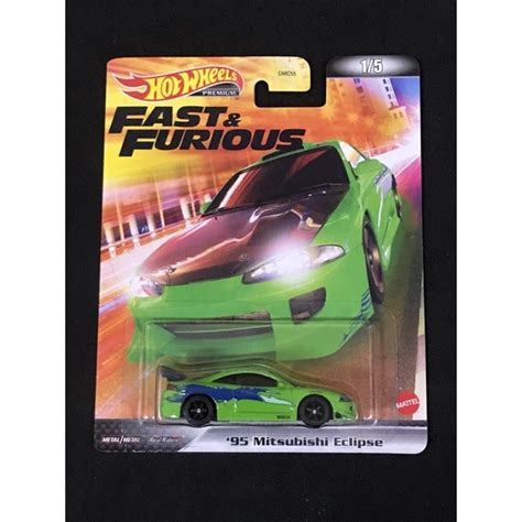風火輪 hot wheels 玩命關頭 三菱 Mitsubishi 日蝕 eclipse 精裝 膠胎 蝦皮購物