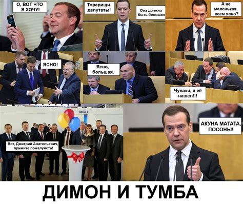 Акуна Матата | Пикабу
