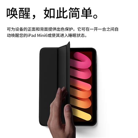 2023新款适用苹果ipadpro保护套2021ipad保护壳ipadair磁吸2020mini6智能双面夹air45官网11129英寸