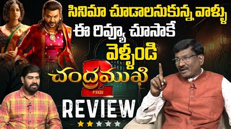 Flop Or Hit Chandramukhi Review Raghava Lawrence