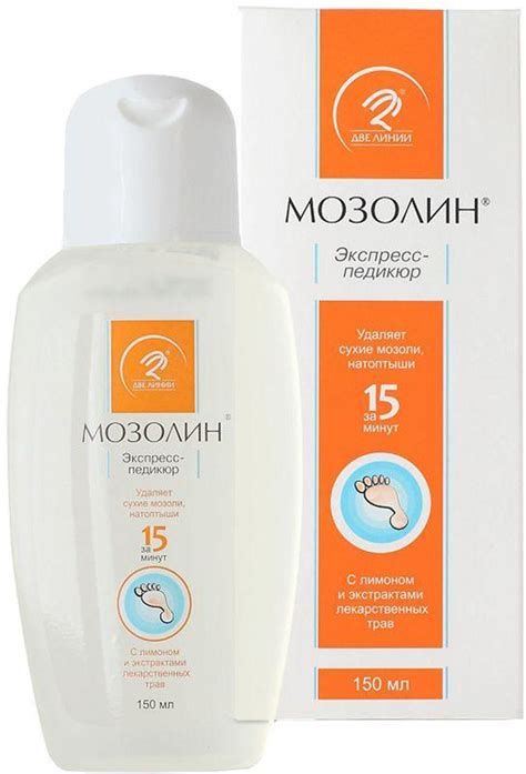 Лучшая мазь от мозолей на ногах: обзор средств для заживления сухих и ...