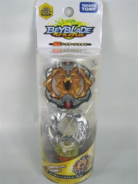 Takara Tomy Beyblade Burst B Booster Archer Hercules Eternal Ebay