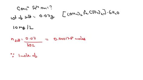 SOLVED Solution Accurately Weigh Approximately 0 07 Grams Of Ferrous