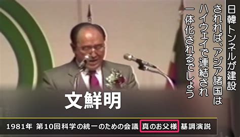 次期衆院選投票先 自民36、維新16 立憲10 18 39歳では自民43 維新11 立憲5 日経調査★2 Powder Snow★