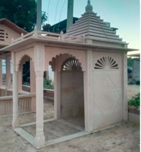 Send Stone M Decorative Sandstone Gazebo At In Dausa Id