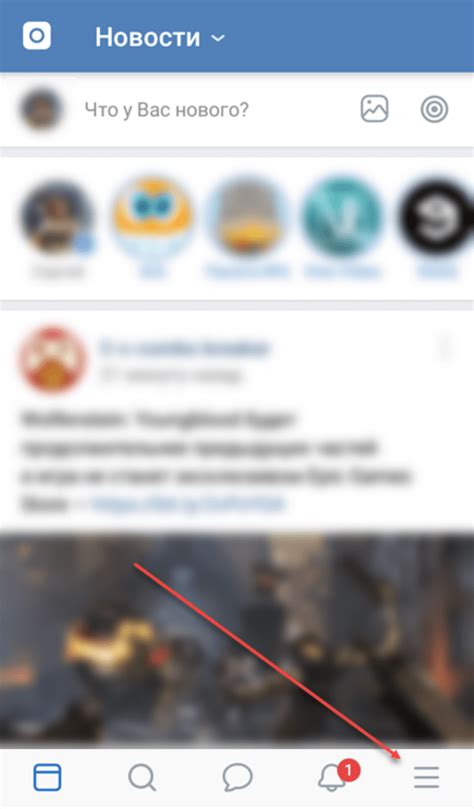 Темная тема на Андроид: как поставить и убрать черный фон, изменение цвета