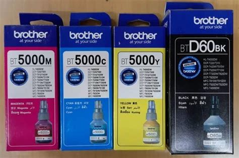 Photojet Black Brother Ink 70 Ml At Rs 950set In Mumbai Id