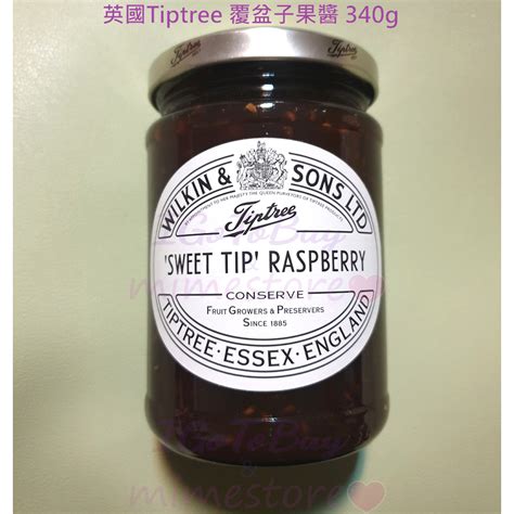 英國tiptree 有籽覆盆子果醬 草莓果醬 藍莓 綜合柑橘340g 蝦皮購物