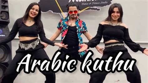 Arabic Kuthu Halamithi Habibo Dance Cover Beast Thalapathy