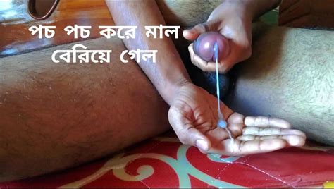 Desi Man Comshot Masturbation Indian Gay Black Black Porn XHamster