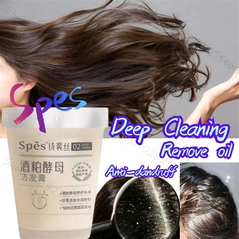 Spes-Wine-Seed-Sea-Salt-Shampoo-Scrub-Deep-Cleansing-Oil-Control-Oil ...