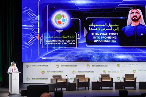 World Green Economy Summit 2021 Concludes With 7th Dubai Declaration