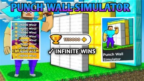 PUNCH WALL SIMULATOR Script Pastebin 2023 INFINITE WIN YouTube