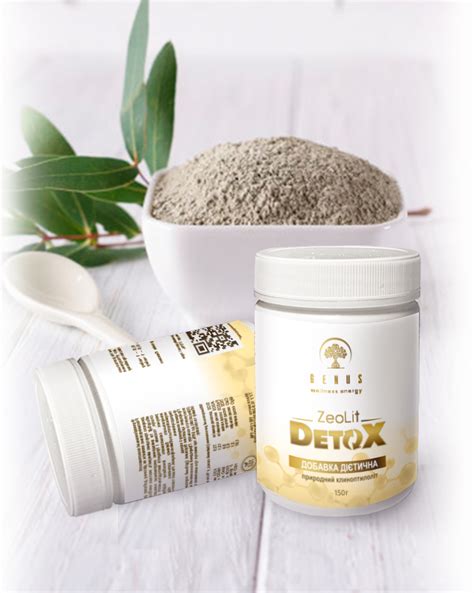 Genus Wellness Energy - ZEOLIT DETOX