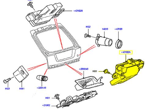 Genuine Land Rover Latch Lower Tailgate Door Range Rover Sport Lr