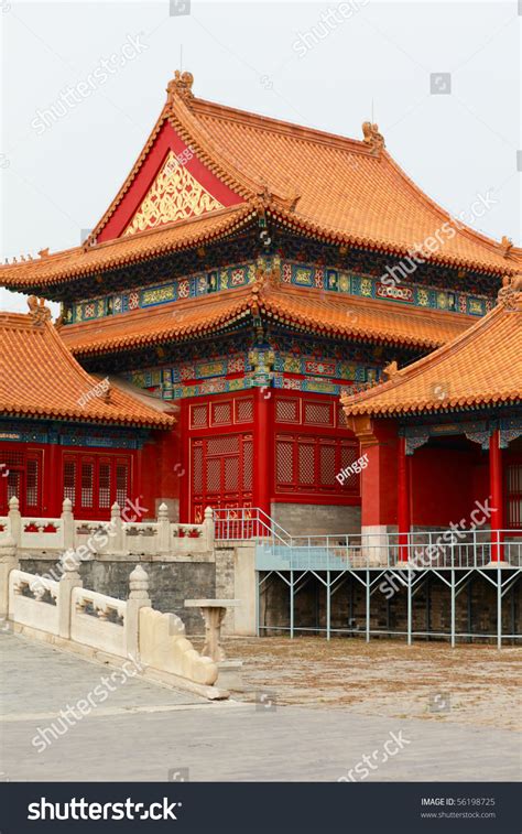 Forbidden City Of Qing, Ming Dynasty In Beijing, China Stock Photo ...