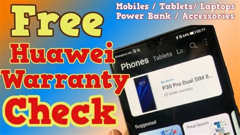 How To Check Huawei Warranty Mobiles Tablets Laptops Home Appliances