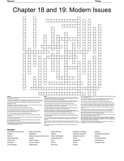 Palestinian Political Group Crossword Forcedbistories