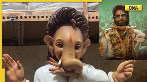 Ganesh Chaturthi After Ram Charan S Rrr Look Allu Arjun S Pushpa