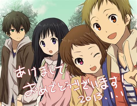 2boys 2girls Akeome Blackhair Browneyes Brownhair Chitandaeru Dated Fukubesatoshi Green