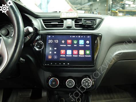 Установка штатной магнитолы в Kia Rio III Рестайлинг