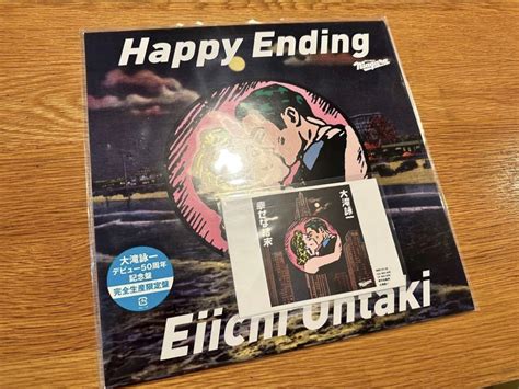 最安値挑戦！ 大瀧詠一eiichi Ohtaki Happy Ending Lpレコード Asakusasubjp