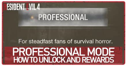 How To Unlock Professional Difficulty Mode And Rewards Resident Evil