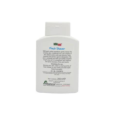 Sebamed Osvežavajući Gel za Tuširanje 200 mL eApoteka