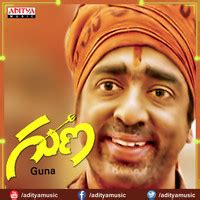 Kammani Lyrics In Telugu Guna Kammani Song Lyrics In English Online On