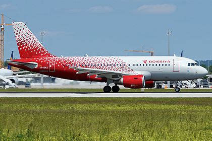 Ra Rossiya Russian Airlines Airbus A