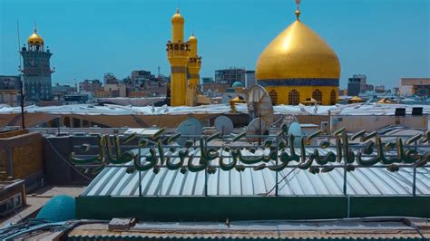 Imam Ali shrine during the day by drone Free Stock Video Footage ...