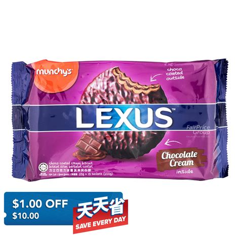 Munchys Lexus Sandwich Biscuits Chocolate Ntuc Fairprice