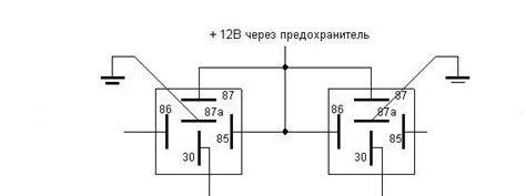 Реверс через реле