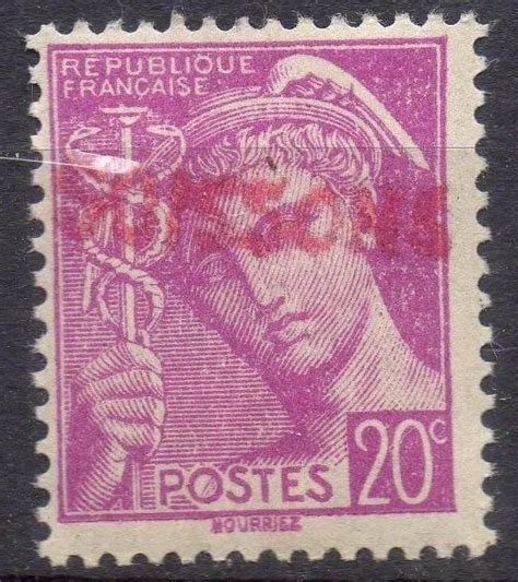 France Timbres Anciens Neufs De La Lib Ration Depuis Soissons