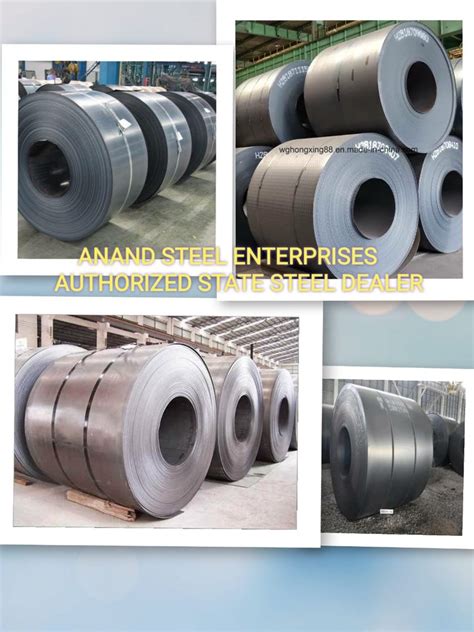 JSW Hot Rolled Steel Coil For Construction Thickness 1 6 Mm 25 Mm At 51000 Tonne In Chennai