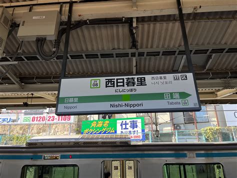 Find out exactly how a reverse white pages lookup works now 1