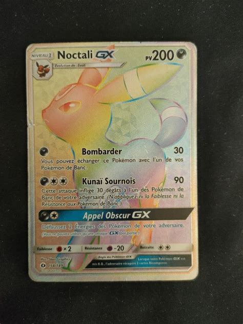 Carte Pokemon Noctali Gx Soleil Et Lune Fran Ais Fr Kaufen Auf Ricardo