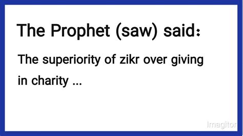 Power Of Zikr Quran And Hadith Youtube