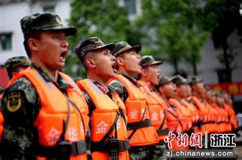 掠影：武警浙江总队金华支队官兵防汛演练现场 中国新闻网 浙江新闻