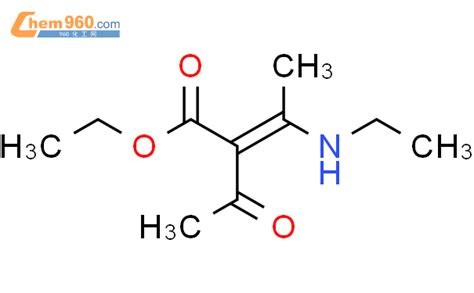 Cas No Butenoic Acid Acetyl Ethylamino Ethyl