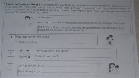 Gawain Sa Pagkatuto Bilang 4 Pag Aralan Ang Ipinahihiwatig Na Mensahe