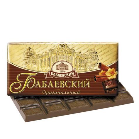 Шоколад Бабаевский Оригинальный - «вкусняшка... мой секрет стройности ...